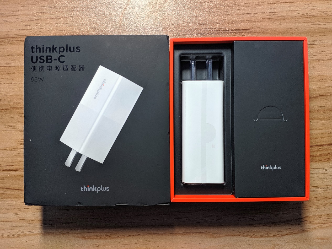 评测 | 老罗带货的联想ThinkPlus 65W 口红电源， 到底行不行 ？